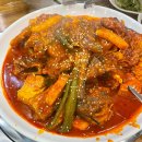 청해진동태탕&코다리찜 네이버블로그
