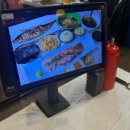 1316 | 🐟광주 방어회 맛집 - 동천동 황금회포차 내돈내산후기🐟