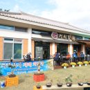 참국화갤러리카페 이미지