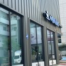 수영복세상 | 수영 3개월차 벌써 상급반! 대전 수영복세상에서 DMC 리펠로 숏핀 구매 후기