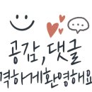 푸와중국관 이미지