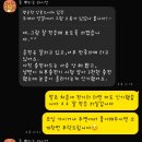 동성전기조명 - 종로구 청계천로 141 | [부산 미니쿠퍼] 3도어 전기차 오션웨이브그린...보조금 소진 걱정 마세요 (동성모터스 금정전시장...