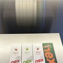 성수온누리약국 이미지