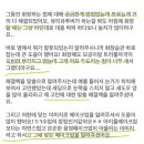 [아율답다] 자존감이 두배 올라가는 메이크업 장기 후기