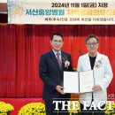 서산-동부-비상-24 이미지