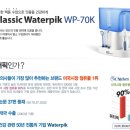 보훈의료기 이미지