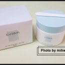 (주)스킨메드 이미지