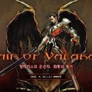 주식회사 케이퍼스트