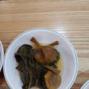 김포산더미불고기