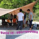 황금농장2 이미지