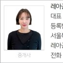 안테나메디컬 네이버블로그
