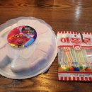 견생폼사 이미지