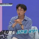 대한 이미지