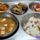 나철한의원 네이버블로그