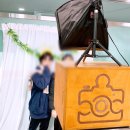 시흥매화고등학교 이미지