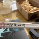 목련이 필 무렵의 그대와 나(03.23.~03.29.)