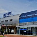 동해선벡스코역 이미지