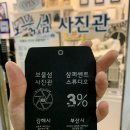장유사진관 티스토리
