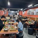 이태원삼겹 이미지