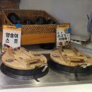 골든볼9 네이버블로그