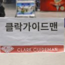 명성국제여행사 주식회사 | 3박5일 필리핀 클락 골프 여행 단독 가이드 패키지 비용