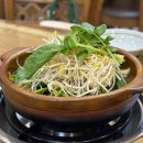 경상남도은행 본점 앞 이미지