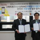 한국카드정보통신