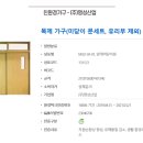 명성환경산업(주) 이미지