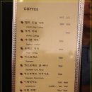 무아차방 이미지