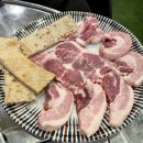 제주참숯뒷고기 네이버블로그