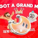 문**-1
