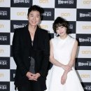 해피투게더 이미지