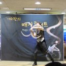 함현초등학교 네이버블로그