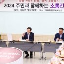 역북문화공원 이미지