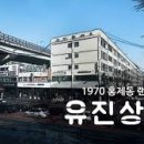 역삼역센트럴푸르지오공인중개사사무소 이미지