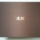 해마루숯불구이 이미지