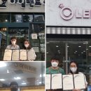 아이사랑안경 경기인터넷신문