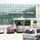 장목농업협동조합 이미지