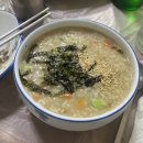 중국아줌마닭집 이미지