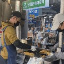 세자매야채