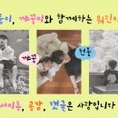 벽진빌딩 이미지