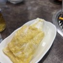 언양불고기 부산집본가 이미지