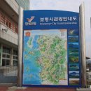 보령시요트경기장 이미지