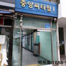 호박 관광나이트 이미지