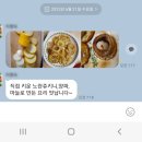 황금기름방 이미지