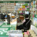 심지약국 이미지