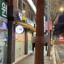 먹골김밥 이미지