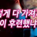 카 정비나라 이미지