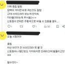 북부자동차학원 | 구포 북부 자동차운전전문학원 1종 자동 후기