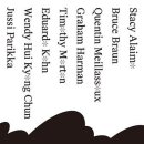 공존연구소 이미지